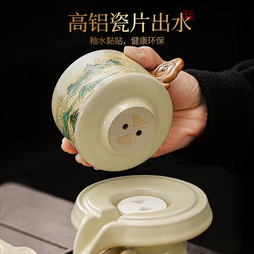 Xiangye Huangru kiln fully automatic lazy kung fu tea set set for home light luxury high-end lazy teapot artifact tea cup Huangru Qianli Jiangshan automatic eight cups 12 pieces + gift box