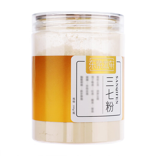 Dongziyunxuan Panax notoginseng powder 100g/can 1 can