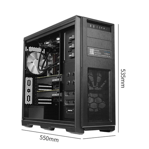 Cloud Hin Yunxuan AMD EPYC9005 Analyse des données Deepseek Local Deployment Tower Workstation GPU Server Computer Host AMD EPYC 9274F 64G Mémoire 丨 960G Solid State 丨 RTX 4090