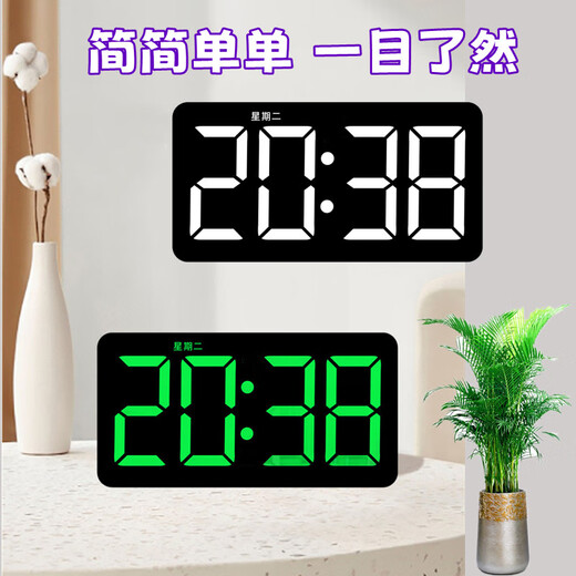 CLCEY电子时钟挂墙壁大屏数字钟特字LED万年历台式表客厅家用壁 6629绿白字大款多功能可挂可立