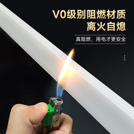 佐佑众工 pvc线槽 明装走线槽明线理线槽自粘方形槽24*14加厚5米套装