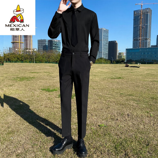 Vogelscheuche Geschäftsleute Vertriebsarbeit formelle Kleidung weiße Hemdanzug Hosen College Student für Interview Shirt Anzug Set weiß C01 Pocket Long Shirt + Schwarze Hosen Geschenkkrawatte xl