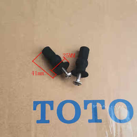Toto Toilettenabdeckungsmessschraube Halterung Downhill Zubehör