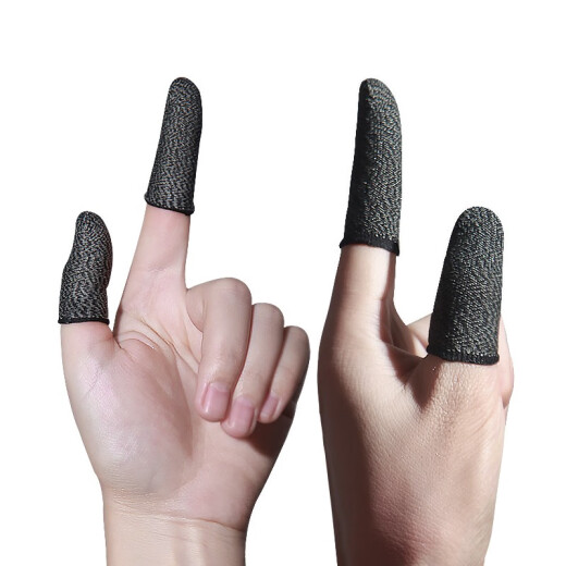 KMaxAI King Finger Glory Finger Cots Chicken Game Finger Cots Mobile Game Finger Cots Peace Elite Peripheral Non-slip and Sweat-proof Finger Cots E-Sports Mobile Game Artifact Black