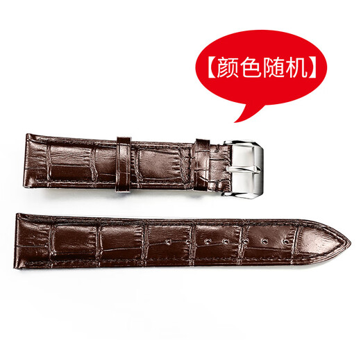 欧利时（OLEVS）瑞士认证品牌手表女士全自动机械表夜光防水女表简约气质轻奢女表 OLEVS-6629-棕皮白面升级版