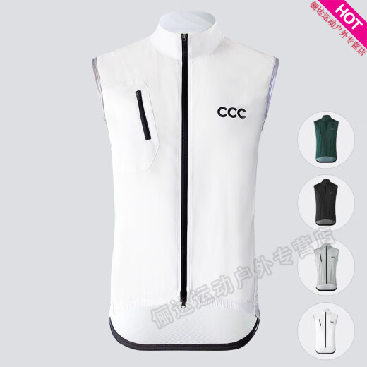 DYQLQ convenient storage road mountain bike autumn and winter windproof vest vest lightweight waterproof splash cycling jersey white one size small S
