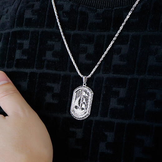 Yuan Shengfu's new PT950 premium square brand smooth sailing platinum pendant, fashionable men's platinum necklace pendant 11.99 grams