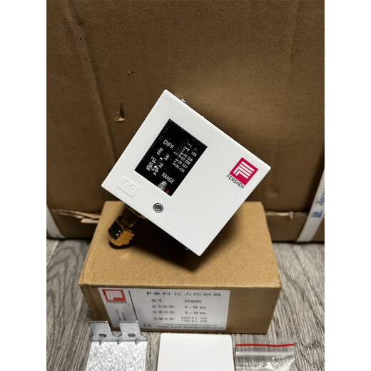 FENSHEN pressure controller PC10E PC3E PC6E PC16DE PC30ME cold storage pressure control PC10E 10kg with 1/4 nanometer thread 7/16