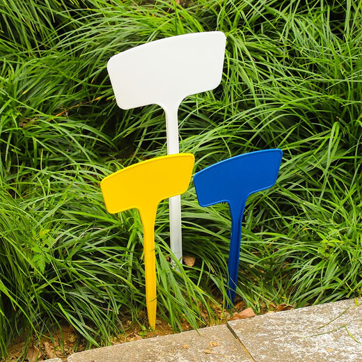 Shipton gardening label flower plant label ground sign waterproof gardening custom sign integrated bevel bevel 30cm blue (10 pieces)