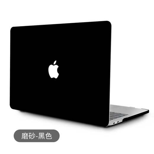 Pinyi Applicable to Apple laptop protective cover Crystal transparent macbook air13 matte protective cover Crystal transparent (flat) Pro13 (A1278)