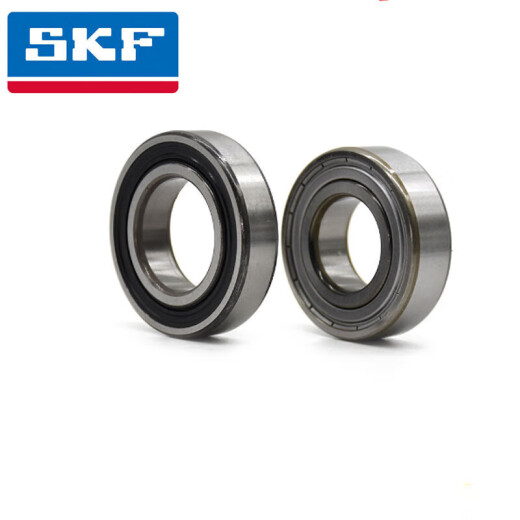 XMSJSF山地自行车轴承  163110 12268 17287 18307 R4-2RS  其他 SF15268-2RS1