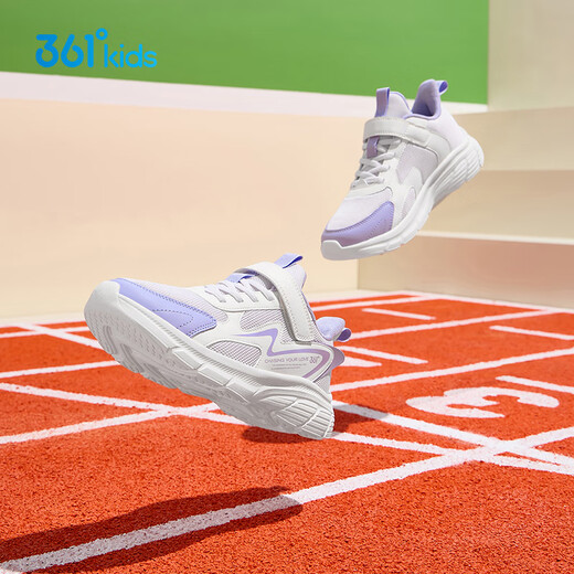 361 children's shoes, children's running shoes 25 autumn boys and girls 3-14 years old cushioning campus sports shoes Purple 38