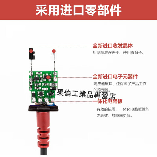U-förmiger Schlitztyp Photoelektrischer Schalter Sensor LSD-671N Micro-Photo-Induktor-Schalter 672N Limit Switch LSD-670N NPN