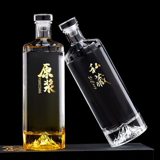 Jiaside Baijiu Bottle Glass Empty Wine Bottle One Jin Jin is equal to 0.5 kg Special glass wine container for filling bottles to store wine sealed bulk private customization 1 Jin Jin is equal to 0.5 kg - Iceberg (3 pieces) Metal Private Collection Label