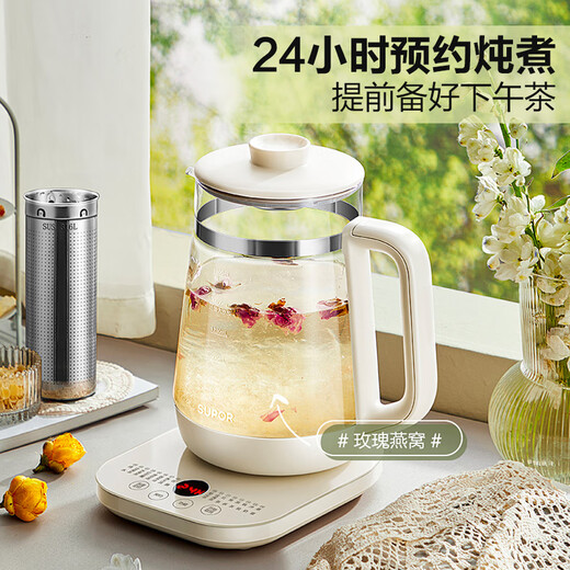 SUPOR 1.8L large-capacity health kettle tea kettle 316L stainless steel electric kettle thermal insulation flower tea kettle kettle glass panel with filter SW-18YJ38