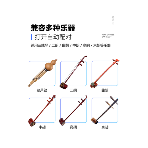 Semimartian Q09 2.4G wireless instrument microphone Hulusi flute Erhu professional pickup one-to-two stage performance special microphone recording amplification musical instrument microphone Hulusi wireless single microphone (upgraded version) + large speaker good sound quality / no delay official standard configuration