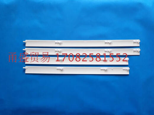 Oaks Whirlpool air guide strip 1p (694*48)15P (770*45) hang-up air conditioner swing blade air guide plate 69cm*4.7cm (button mark 25G)