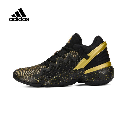 
Adidas new men's shoes summer sports shoes high top comfortable non-slip cushioning on-field training practical basketball shoes FZ3881/Mitchell 2 generation 44