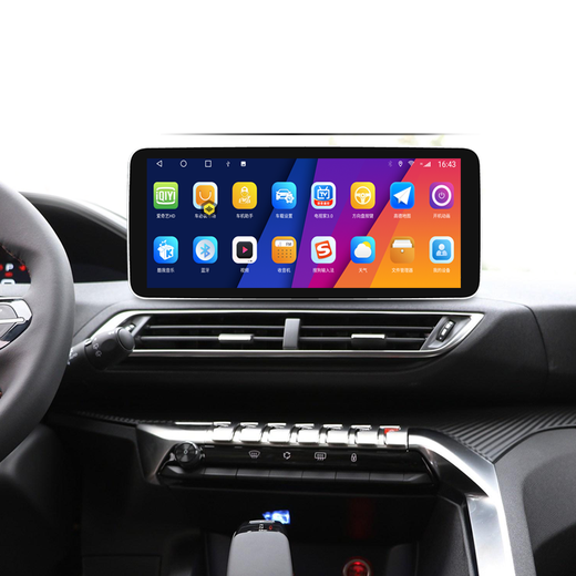 Shenxing 17-21 Peugeot 4008/5008 navigation original car style central control large screen reversing image all-in-one machine 12.3-inch eight-core 2+32G+Carplay navigation standard + package installation