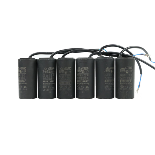 CBB60 capacitor 3/4/5/6/7/8/10/12/15/18/20UF water pump motor starting capacitor Q 7UF