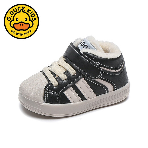G.DUCKKIDS baby shoes winter soft sole toddler shoes 01-2 years old girls baby cotton shoes men plus velvet thickened warm shoes plus velvet beige inner length 12.5cm size 17