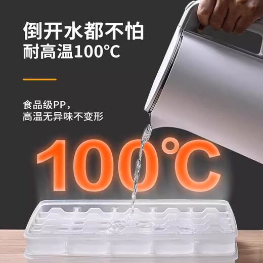 Home KATEI STORY Japanese Dumpling Box Refrigerator Storage Box Food Grade Compartment Wonton Storage Box Dumpling Storage Box Quick Frozen Dumpling Box Transparent 3 Layers 3 Covers 18 Compartments per Layer