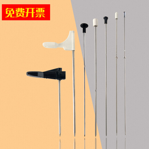 Deli 3877A centering needle 14601 3880 3888 binding machine hot riveting needle 3877 positioning needle 3875 centering shaft binding needle 3886 positioning needle