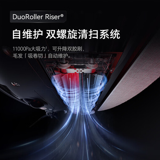 Stone (roborock) sweeping robot integrated sweeping G20S sweeping and mopping washing and drying machine automatic dust collection hot water washing mop drying water replenishing and mopping mopping A9650RR G20S water loading and draining