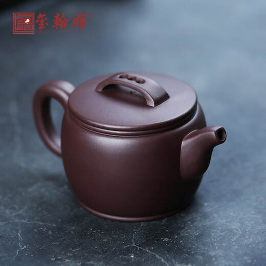 Xihanya (ROYHOYE) Yixing purple clay pot pure handmade home brewing teapot full-hand kung fu tea set original ore purple clay Han tiles pot high-end 100 mesh old purple clay national engineering fine Han tiles pot