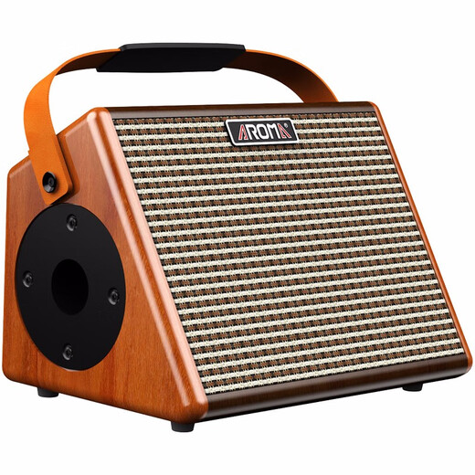 AROMA acoustic guitar 25W folk singing audio charging portable outdoor Bluetooth musical instrument smart speaker AG-26A