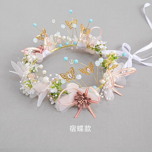 St. Xian children's garland headband headband pearl crown girl princess ancient style headdress performance flower girl accessories headband forest style Sudie style 1