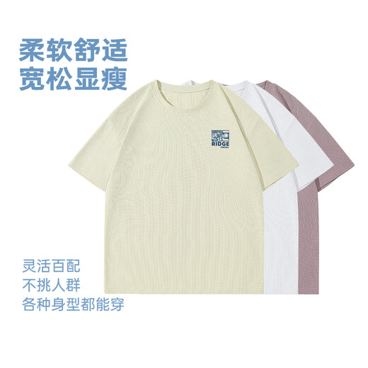 GLM华夫格短袖男款夏季宽松大码重磅白色五分袖简约百搭圆领男士t恤