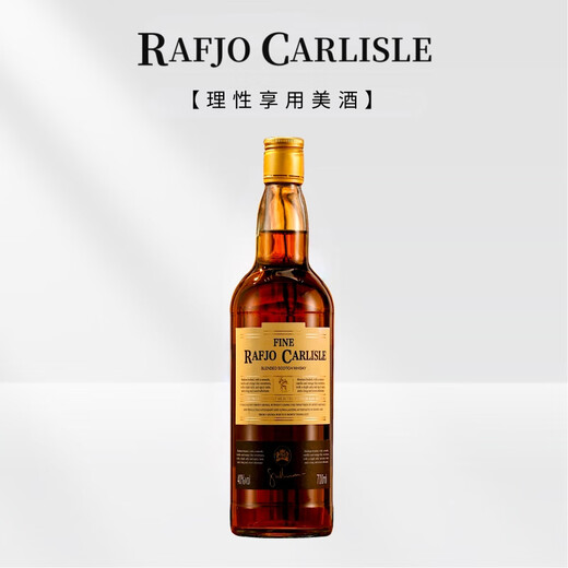 拉夫乔英国原酒进口威士忌洋酒40°进口烈酒吧KTV可乐桶酒水送礼聚会装 【聚会微醺】700mL2瓶RAFJO