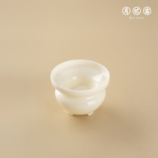 Yueji Kiln Gentleman is like Jade Bingzhong Jade Porcelain Covered Bowl Set Gift Box