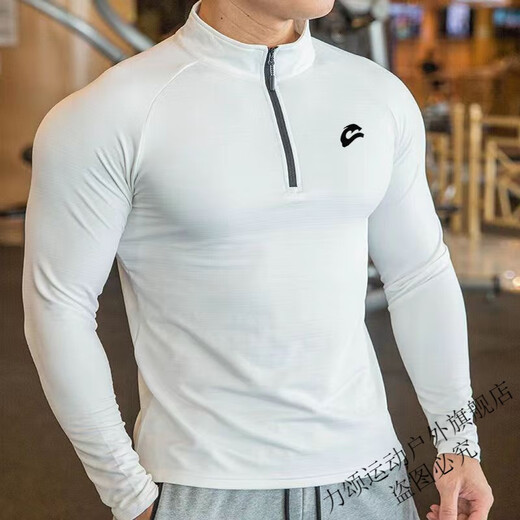 Chu Feng Sports Tights Men's Running Basketball Top Gym Quick-Drying Breathable Track and Field Competition High-Elastic Half-Zip Long Sleeve Black AD Zipper Long Sleeve M