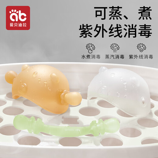 Aibedila Teether Baby Mushroom Teething Glue for Four and Six Months Can Be Boiled in Oral Stage to Prevent Hand-Eating at Small Months Upgraded Anti-Eating Hand Water Mist Powder plus Anti-lost Chain Storage Box 1 Pack