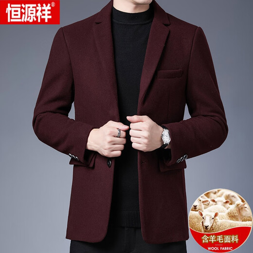 恒源祥（HYX）毛呢外套男秋冬季加厚中年羊毛西服短款呢子大衣冬男装 M902上青 170