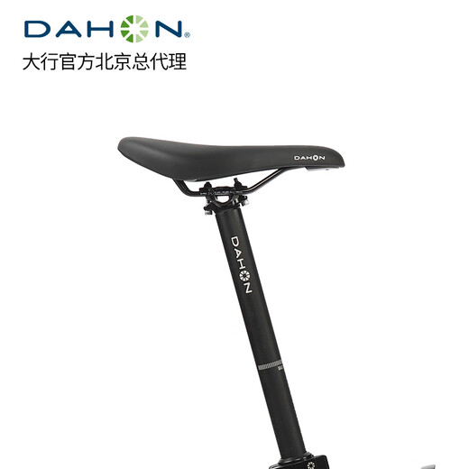 大行（DAHON）K3plus折叠自行车16英寸9速碟刹超轻铝合金运动通勤自行车KAA693 黑黄色【内折+马甲线】