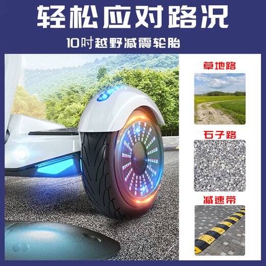 Arlang electric children's balance car S2 is the first choice for gifts. Hand-controlled leg control APP - load capacity 60kg - battery life 60min. Motion sensing car for 3-12 years old. Scooter for 10-15 years old and above.