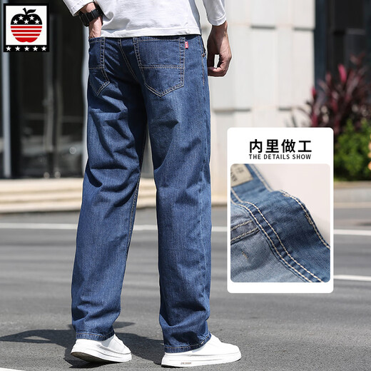 
AEMAPE high-end apple cotton jeans straight loose spring and summer thin trousers middle-aged business casual simple and elastic [thin style] 1203# medium blue 40 (3 feet)