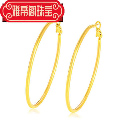 Yadige Old Phoenix Gold Store Gold Earrings 18k Gold Pigment Hoop Earrings Gold Large Circle Earrings Women's Glossy Large