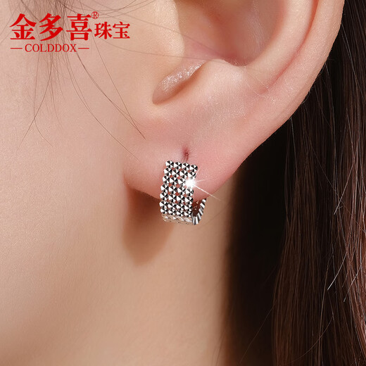 Jin Duoxi's new PT950 platinum shiny laser embroidered earrings, women's earrings and ear buckles, fashionable platinum earrings for lovers, platinum embroidered earrings, about 3.9-4.1 grams