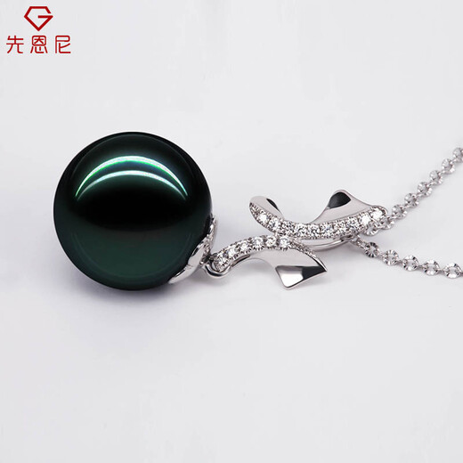 SHINING&TIME Pearl Pendant, 18K Gold Pearl Necklace, Black Beads, Diamond Necklace Button, Women’s Model, Gift for Mom