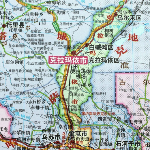 2024年新 新疆地图 盒装折叠版 政区地形交通旅游地理图 1068*749 749毫米
