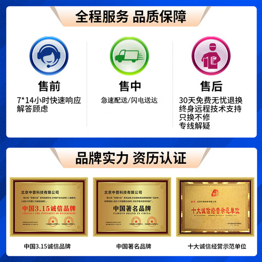 格赞CTL-1100粉盒适用奔图CP1100DN硒鼓CM1100DN/ADN/DW/ADW CP1100DW CP1100 CP1105DN打印机墨盒四色超大容量