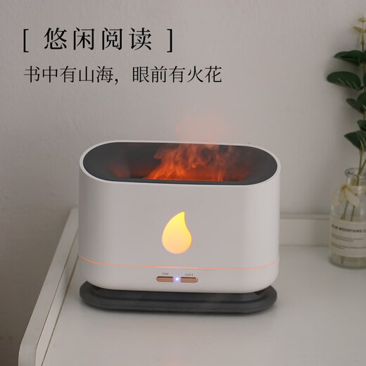 Six-vertical tabletop aromatherapy machine flame aromatherapy machine