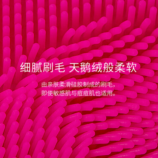 FOREO LUNA mini2 cleansing instrument, electric deep cleansing makeup residue, shrinking pores, facial cleansing tool, cherry red