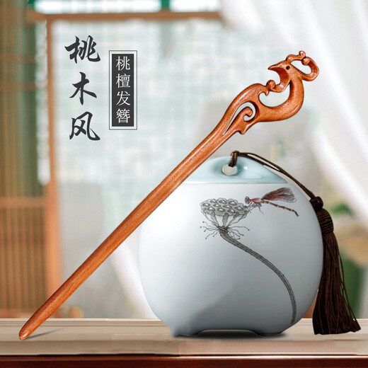 Chimera (CHIMERA) peach wood hairpin hand-carved antique costume updo cheongsam Hanfu headdress girl birthday gift