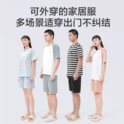 
Made in Jingdong [Xinjiang Cotton Antibacterial Anti-allergic] Pure Cotton Men's Pajamas Men's Home Clothing Set Pajamas Deep Flower Gray L