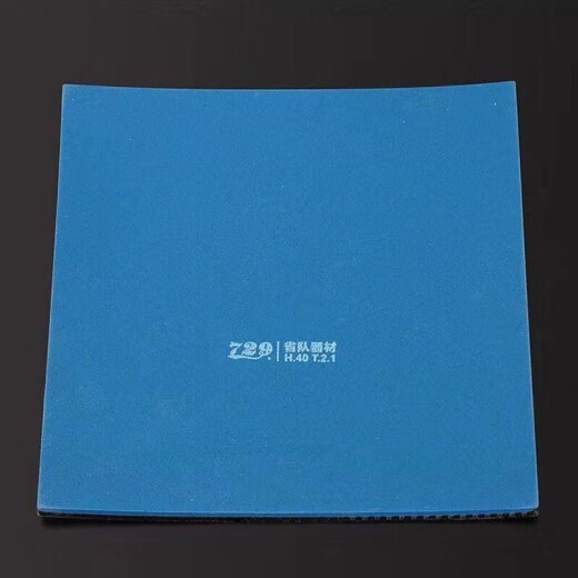 729 Friendship Pentium 2 Table Tennis Racket Pentium MAX PRO Blue Sponge Provincial Team Sticky Reverse Glue Cover Pentium 2 Cotton [Blue Sea Cotton] 39 degrees Black